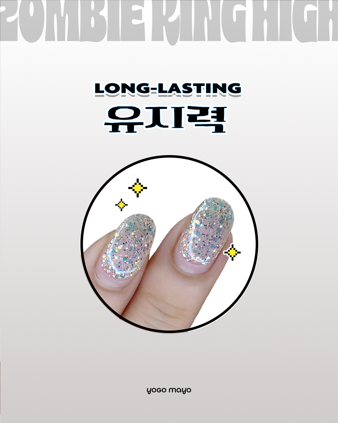 KakaoTalk_20251203_105926010_05.png