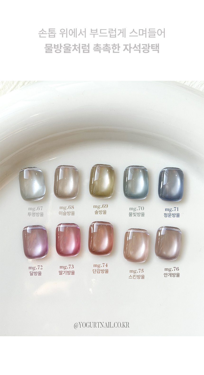 물방울상세페이지-5.jpg