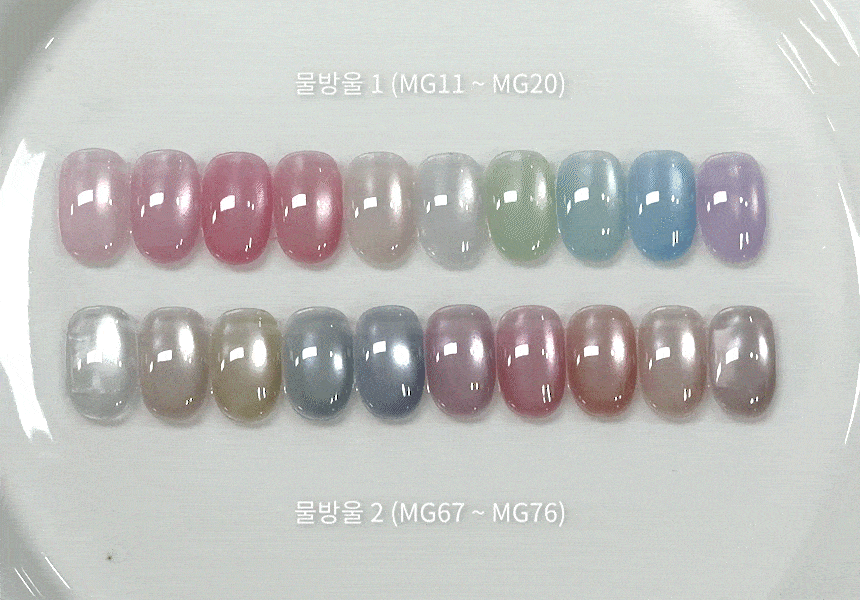 물방울상세페이지-8.gif