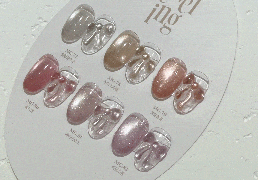 쥬얼링상세페이지2.gif