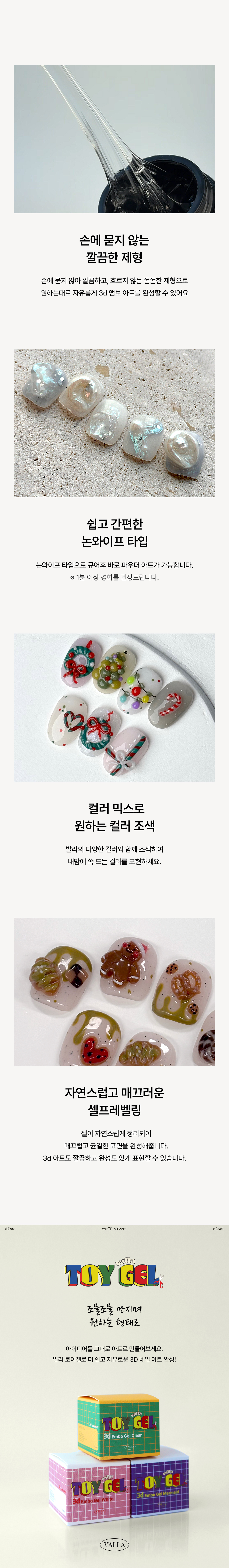 KakaoTalk_20260126_165054247_19.jpg