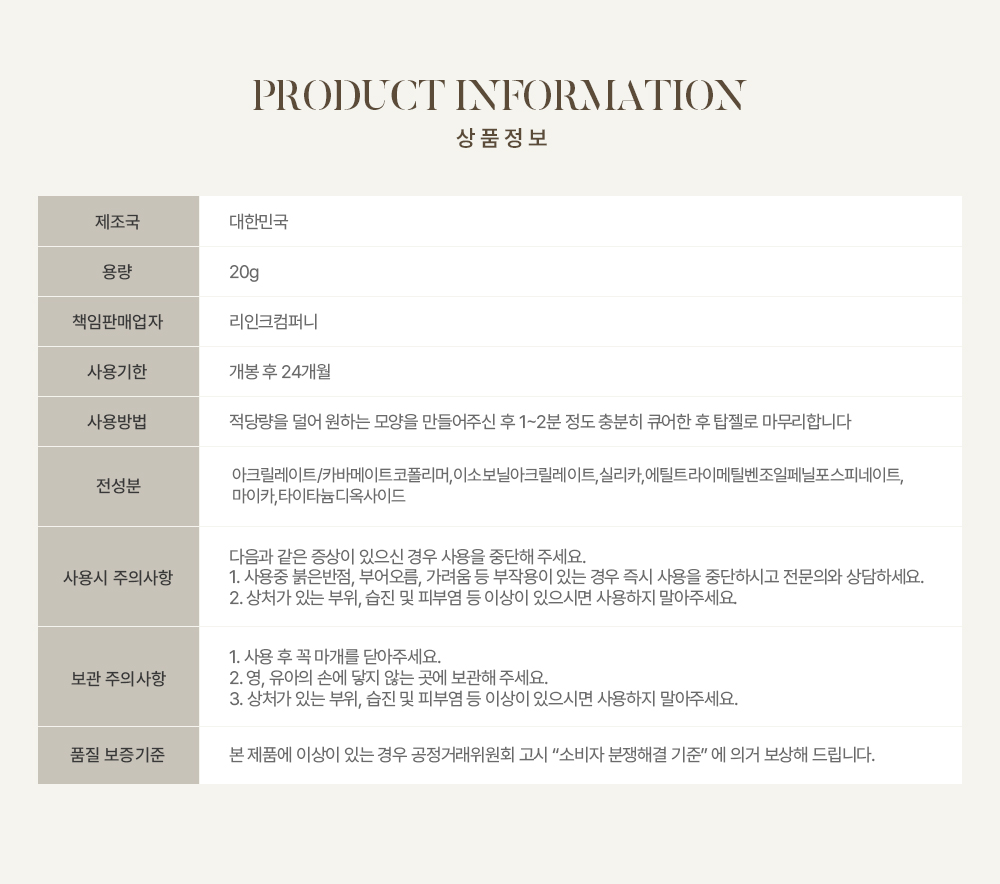 KakaoTalk_20260126_165054247_21.jpg