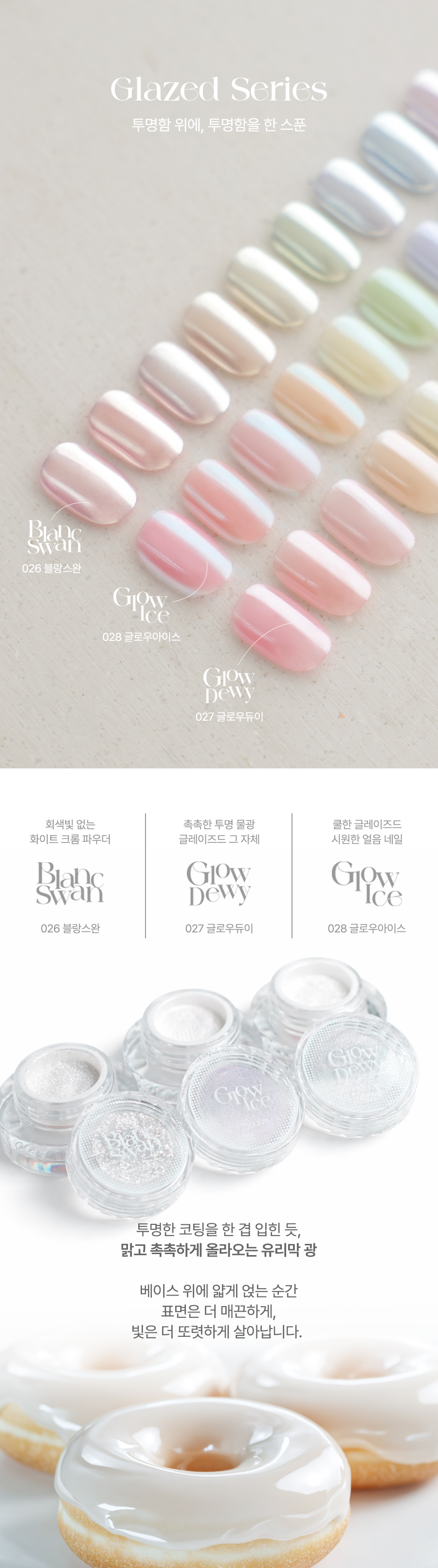 KakaoTalk_20260304_100013600_03.jpg