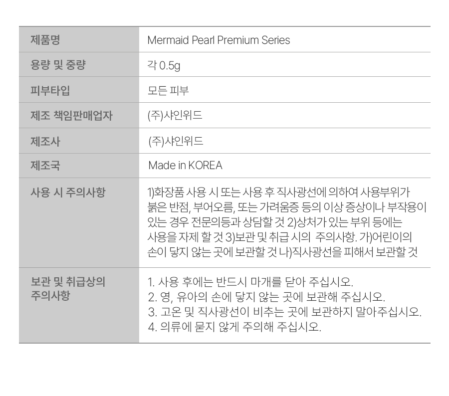 KakaoTalk_20260304_100013600_07.jpg