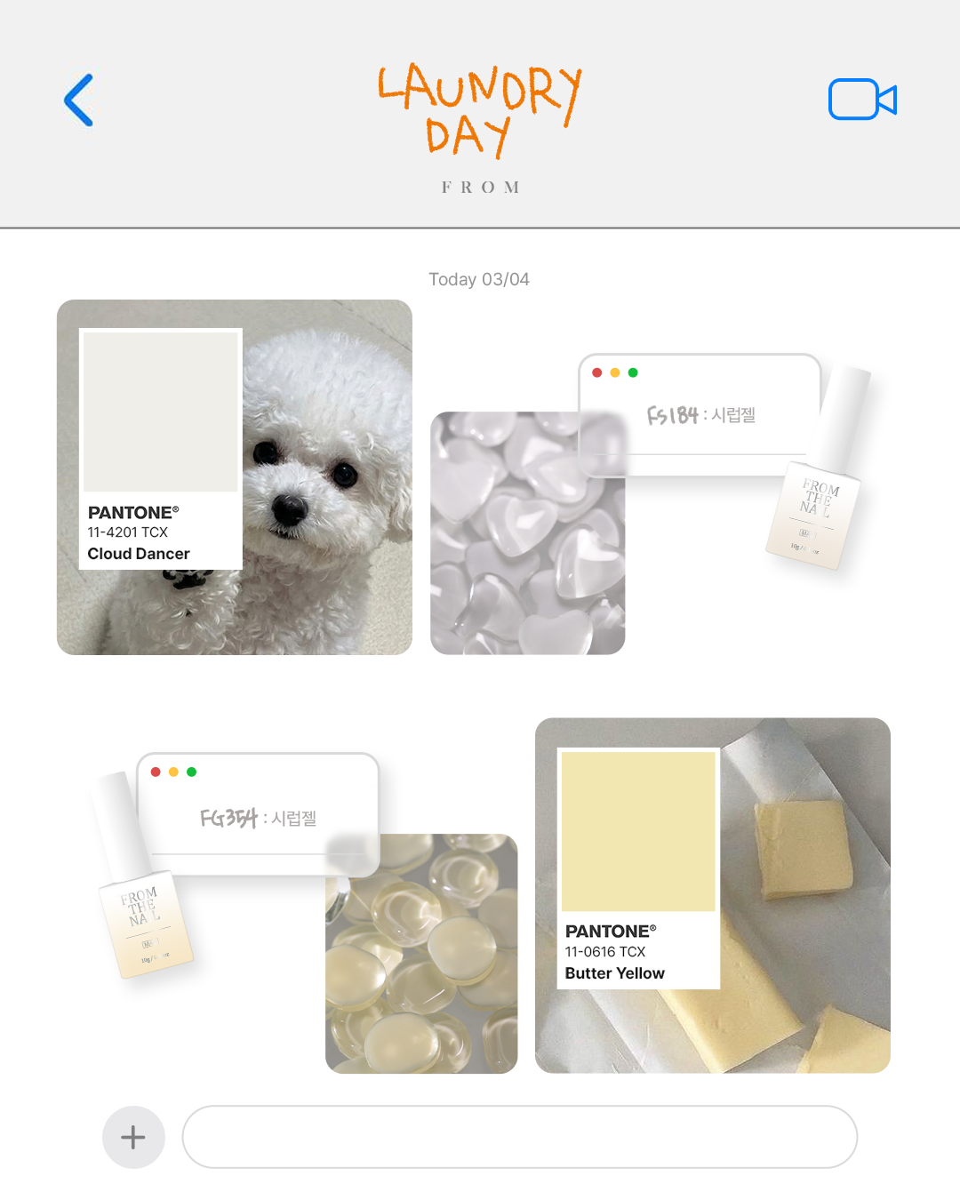 KakaoTalk_20260304_174007602_16.png