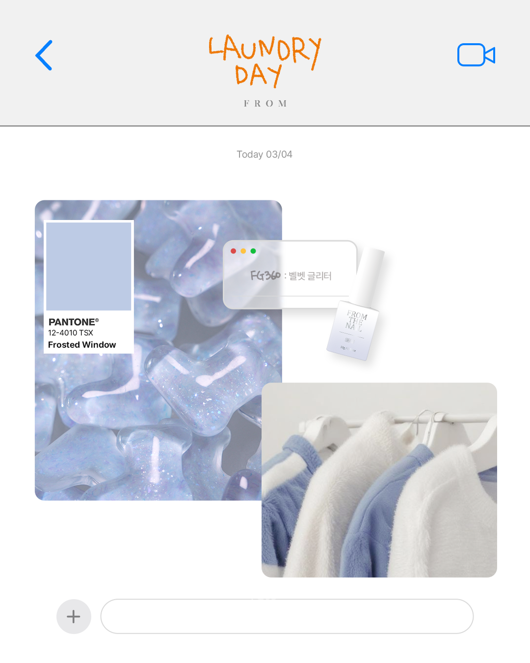 KakaoTalk_20260304_174007602_12.png