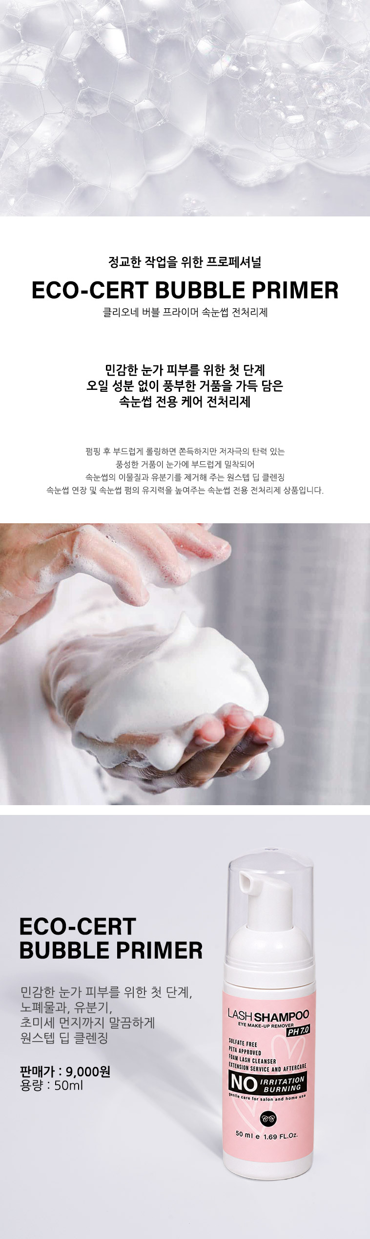 KakaoTalk_20260729_115707339.jpg