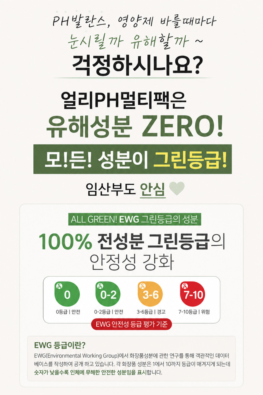 1782059486659.png