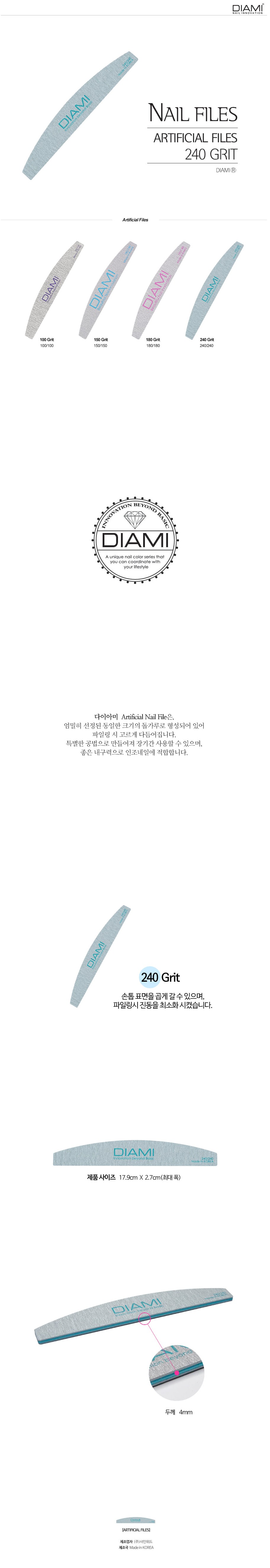 890109ab4060ae7e60b5f2bfee39f432_1642558722_4633.jpg