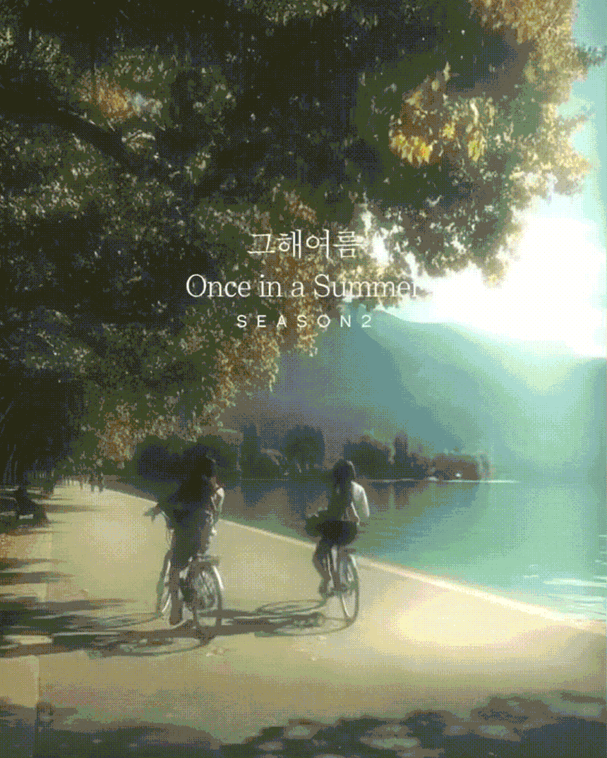 a17915873fb33799bcd36c107940c12f_1724749668_4755.gif