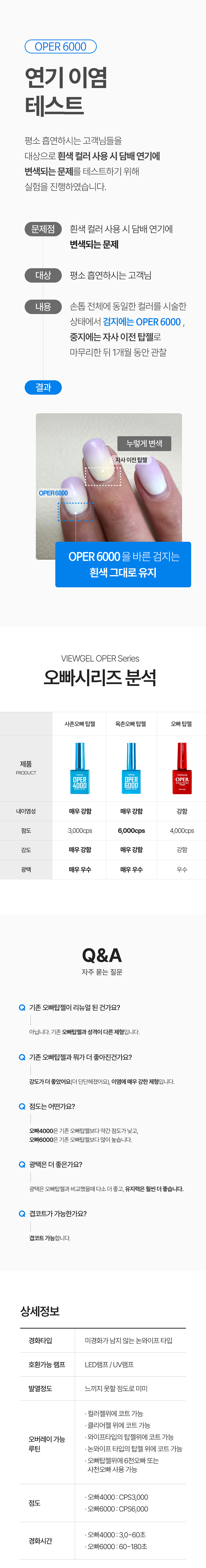 악세사리 상품상세 이미지-S9L1