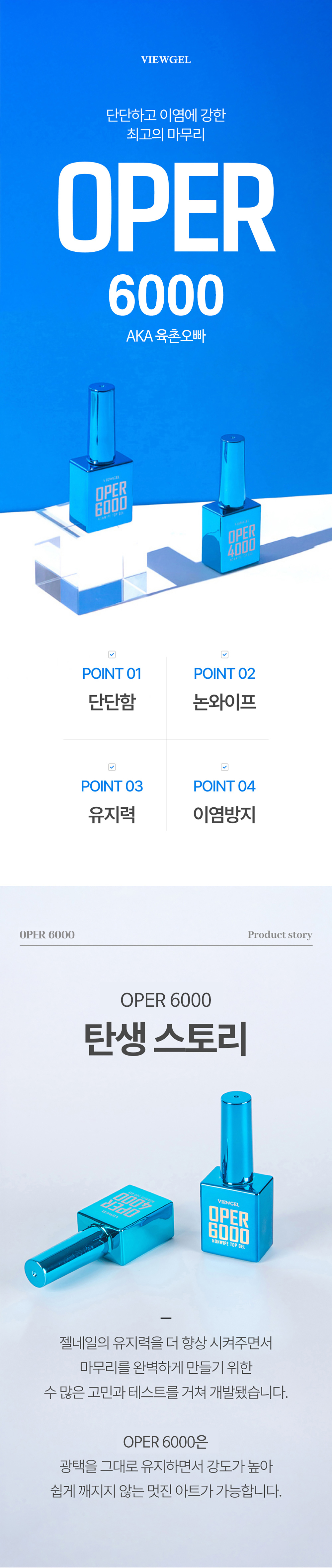 악세사리 상품상세 이미지-S8L1