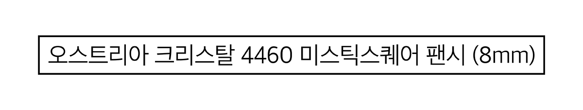 0817abdfe263b59cf9db6ed91cf06684_1674178592_0112.jpg