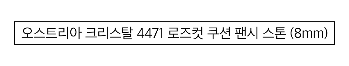 0817abdfe263b59cf9db6ed91cf06684_1674180384_3623.jpg