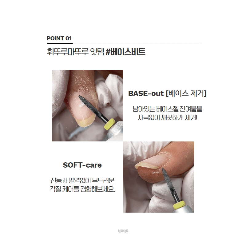 a063a2be38fbb1efc83cb6f5aae84e10_1722582614_8326.gif