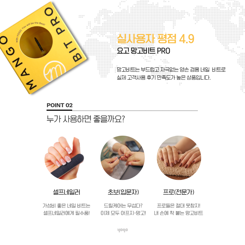 a063a2be38fbb1efc83cb6f5aae84e10_1722582615_7959.png
