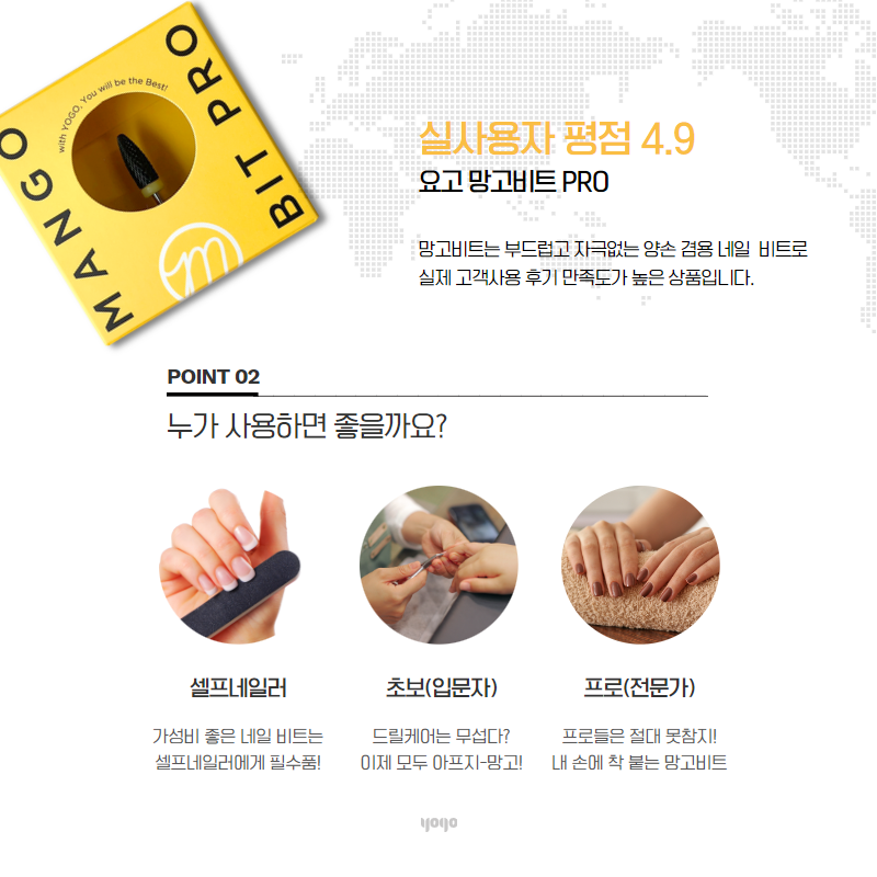 a063a2be38fbb1efc83cb6f5aae84e10_1722582734_2645.png