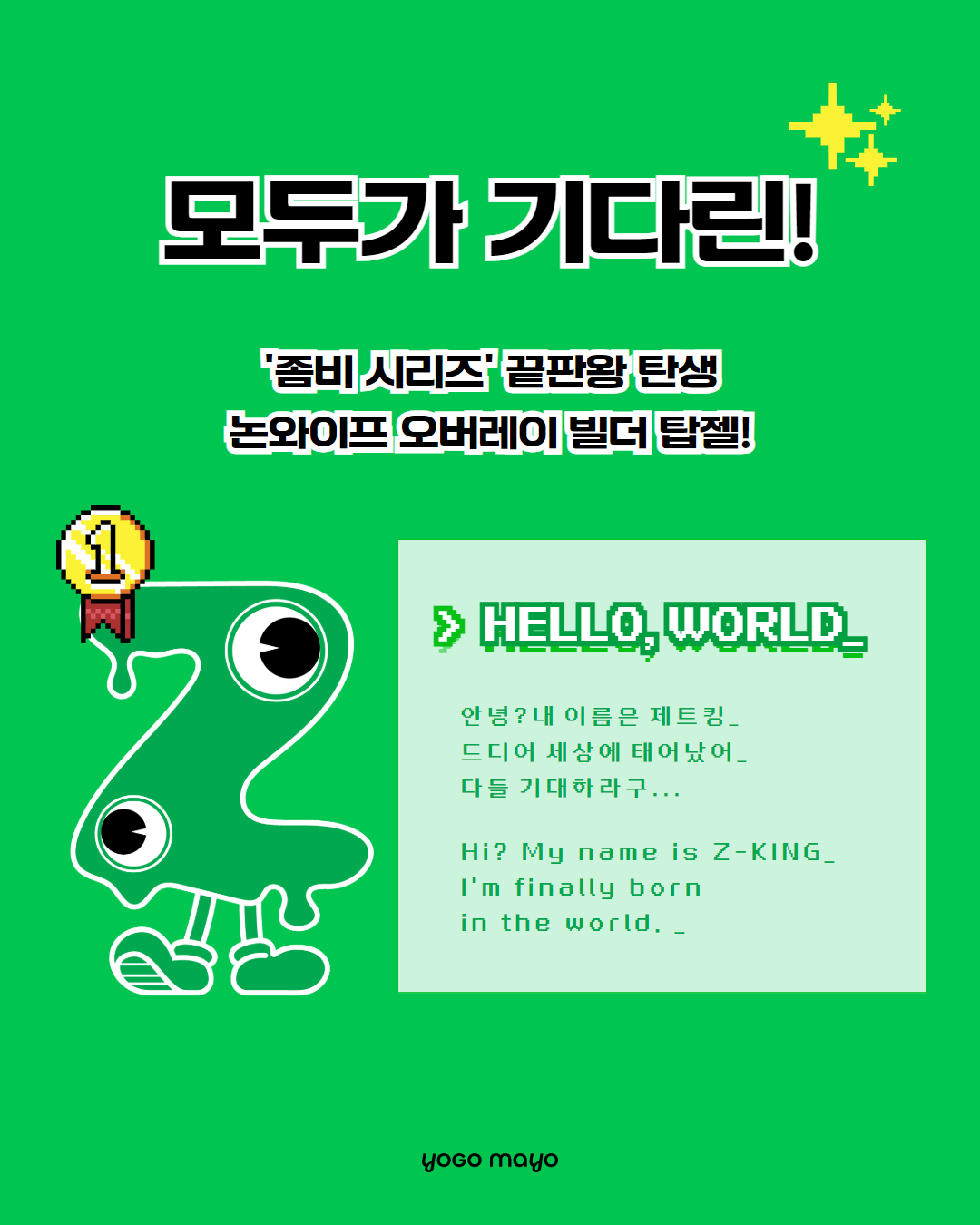 a1ed9d416a4f4f53b7a4f7ef2b598824_1742776736_0132.png