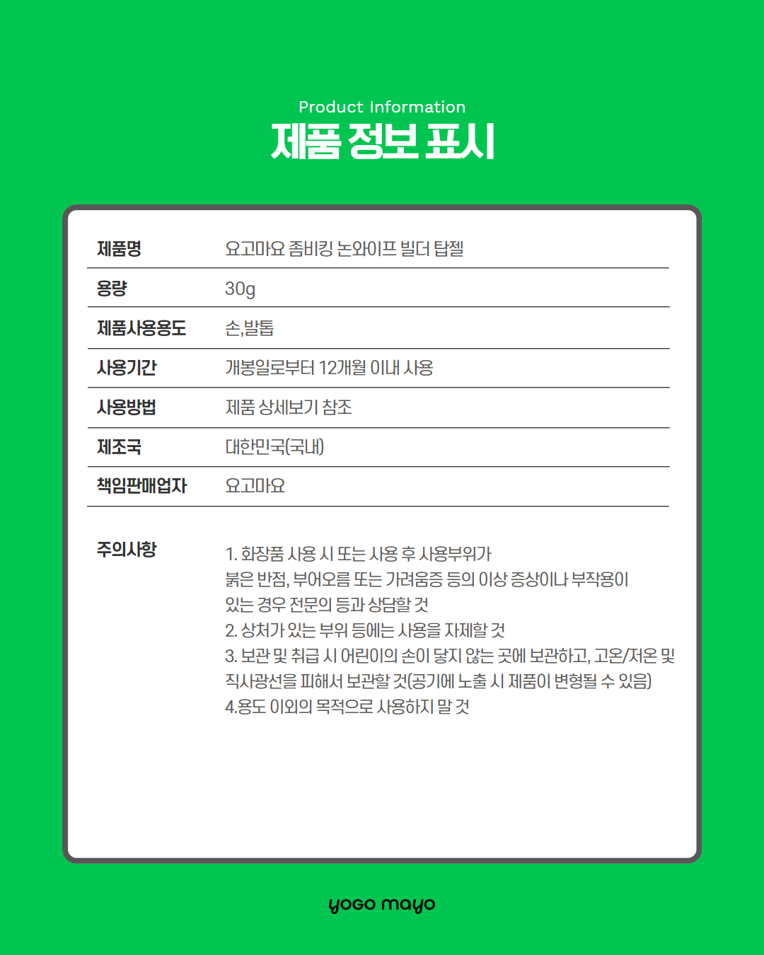 a1ed9d416a4f4f53b7a4f7ef2b598824_1742776776_3404.png