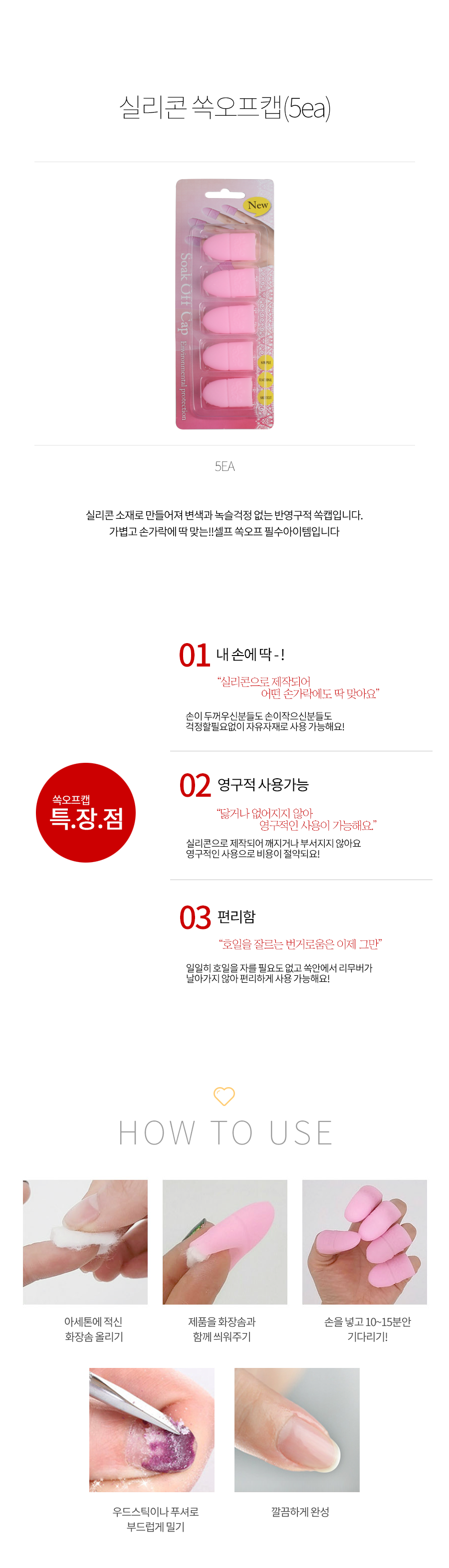 ae557fe4954603797fe83f439eb0c857_1619159875_5383.png