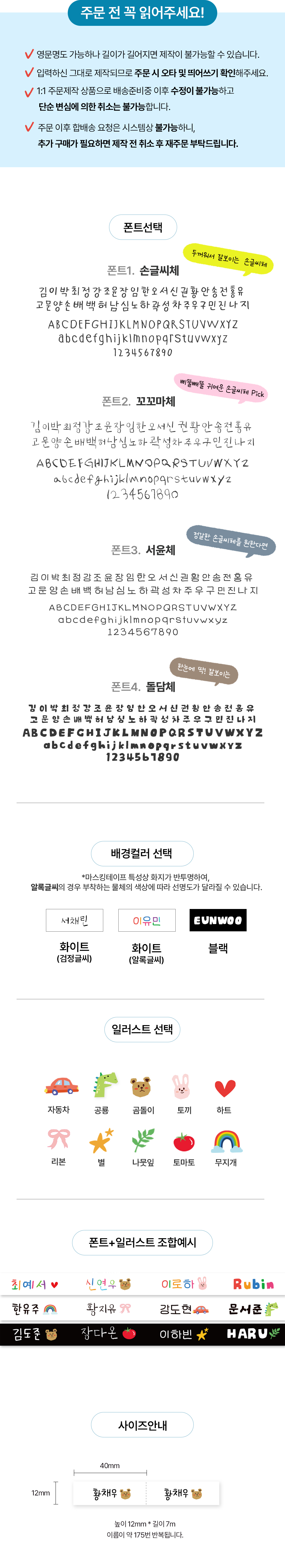 이지컷2.jpg
