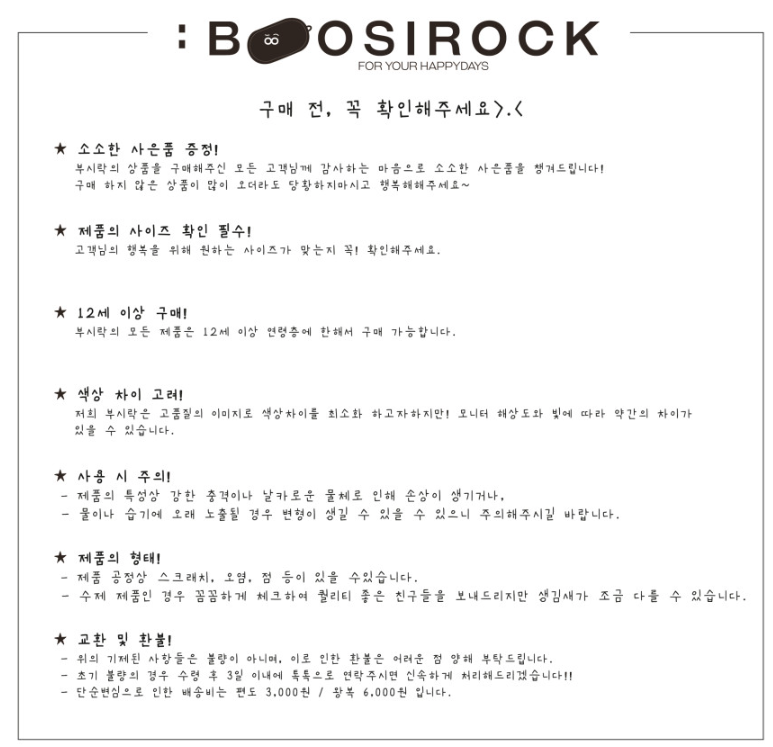 설명.png