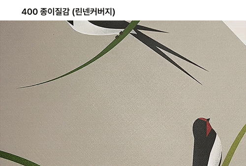 2-A.gif