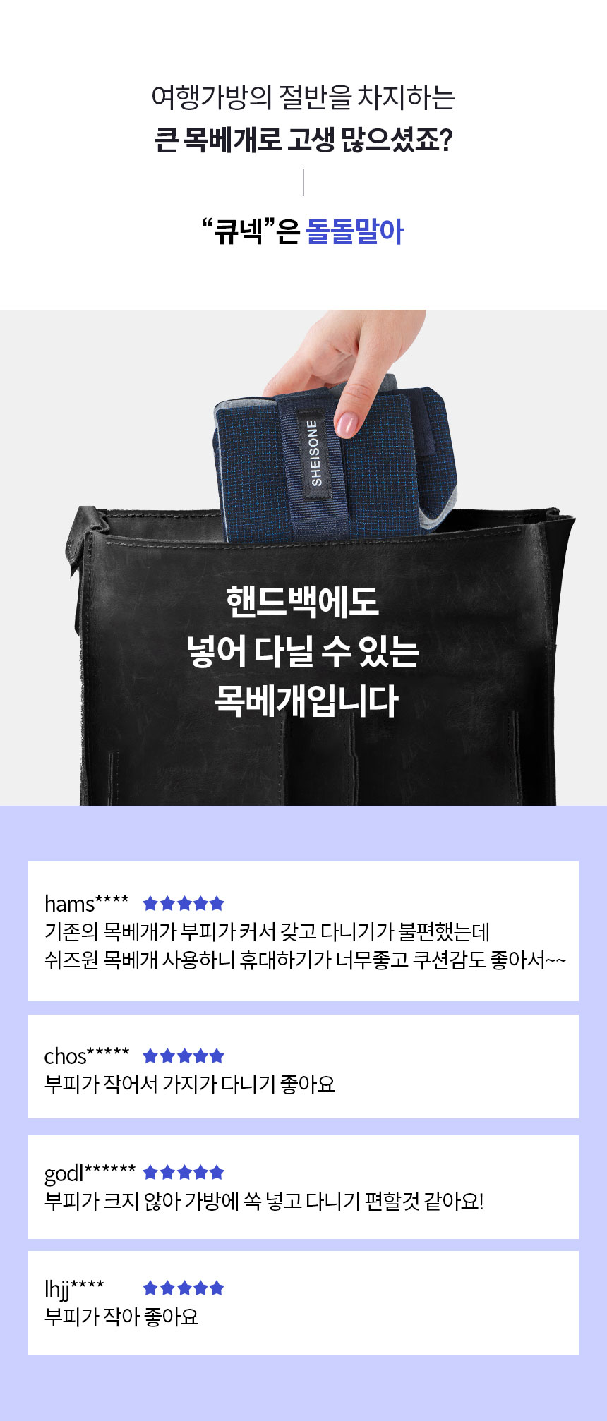 큐넥리뉴얼_17.jpg