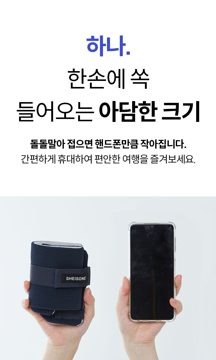 큐넥리뉴얼_16.jpg