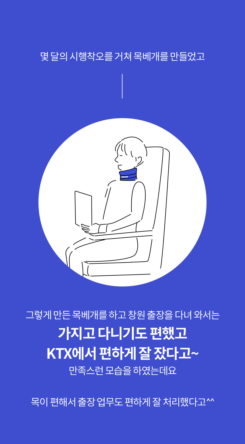 큐넥리뉴얼_35.jpg