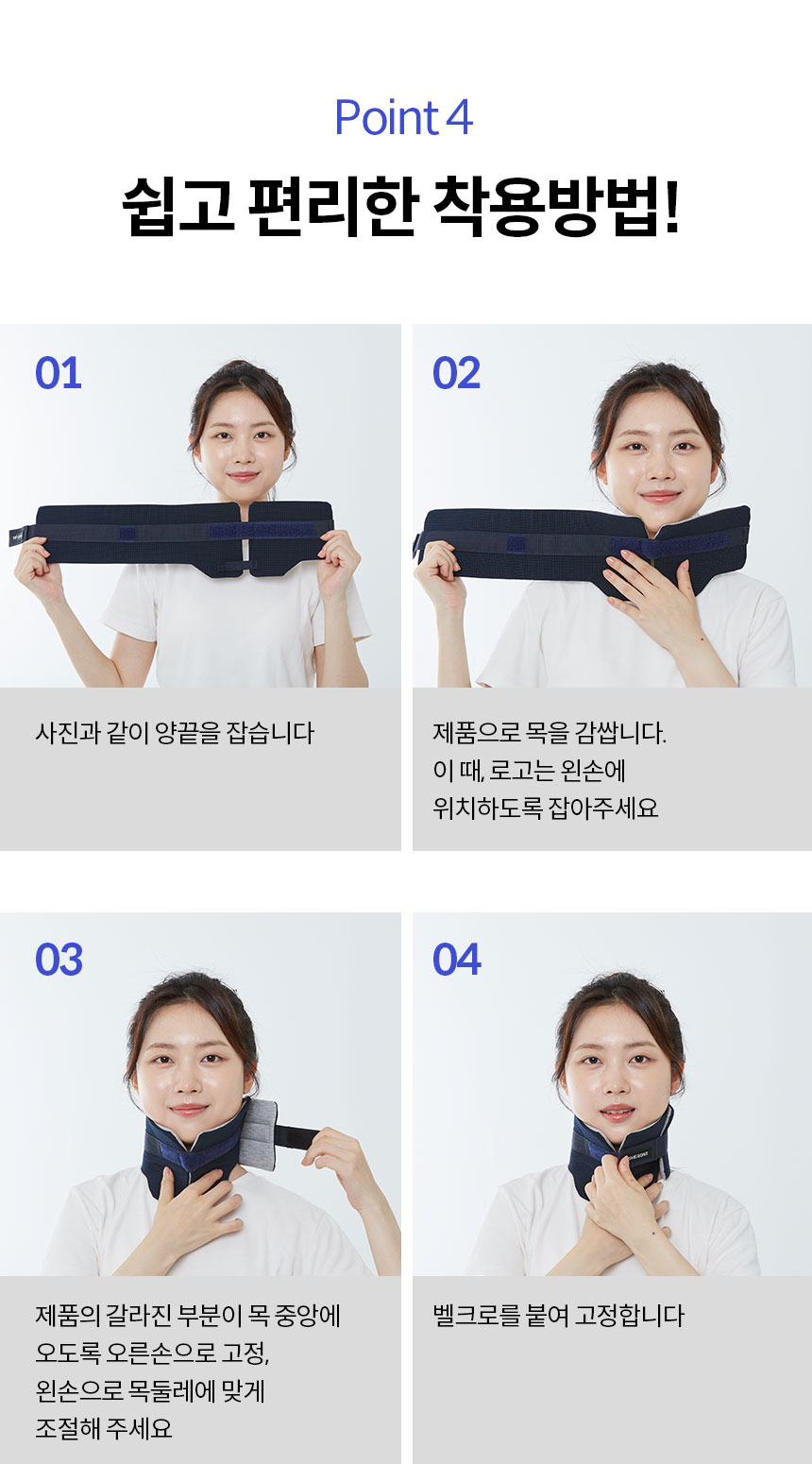 큐넥리뉴얼_26.jpg