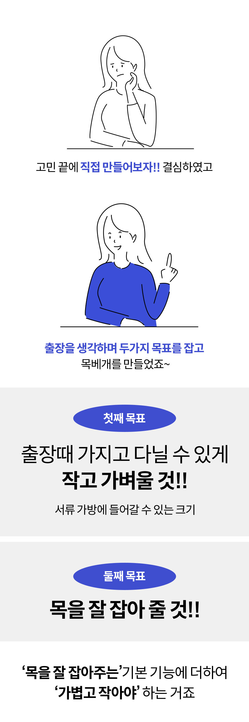 큐넥리뉴얼_34.jpg