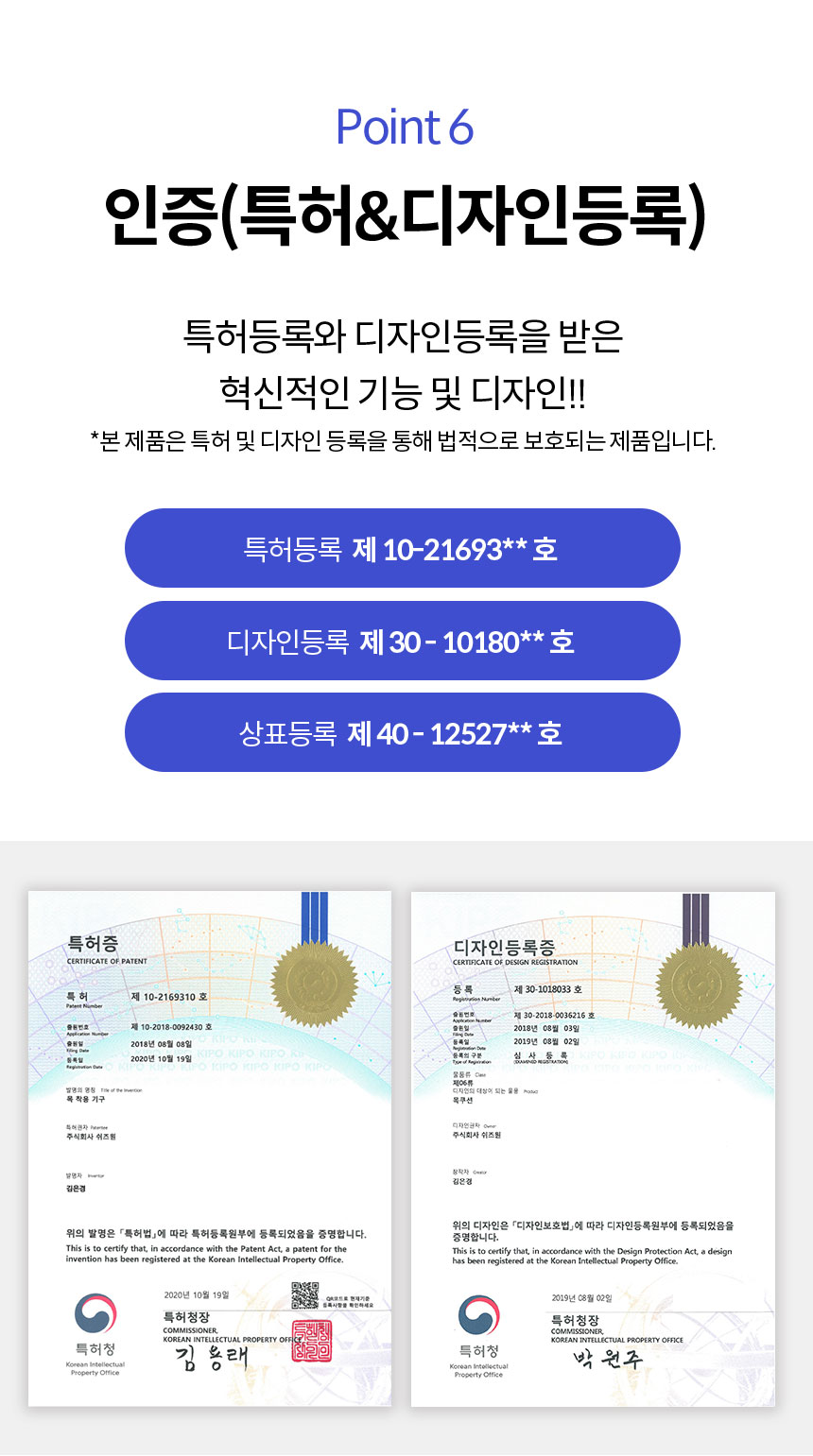 큐넥리뉴얼_28.jpg