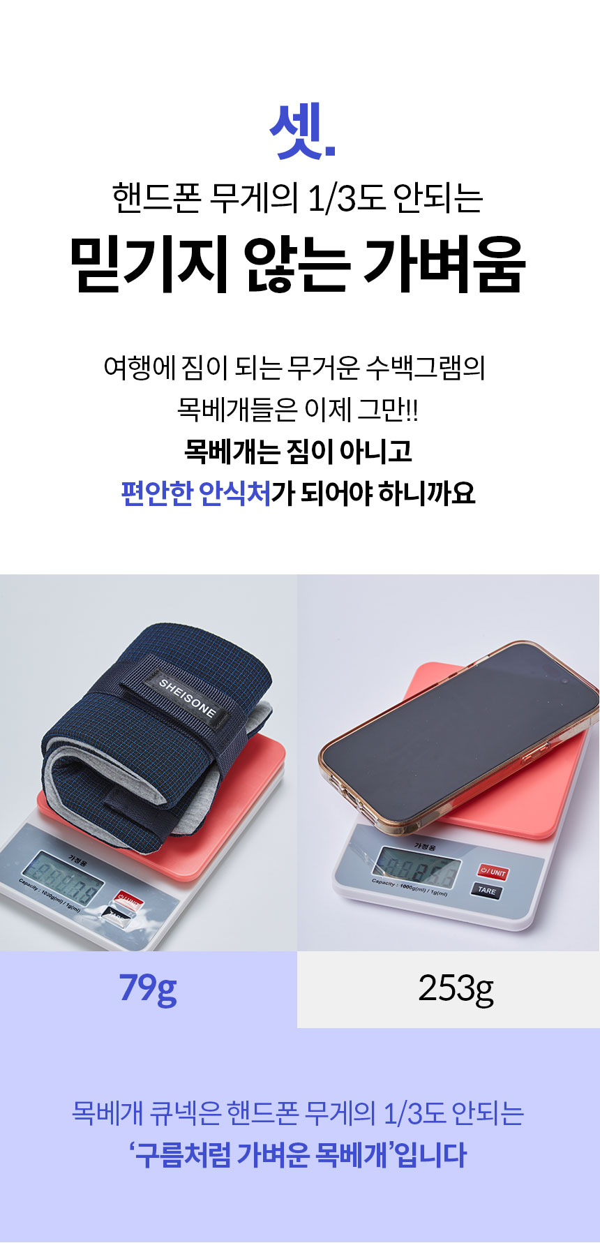 큐넥리뉴얼_20.jpg