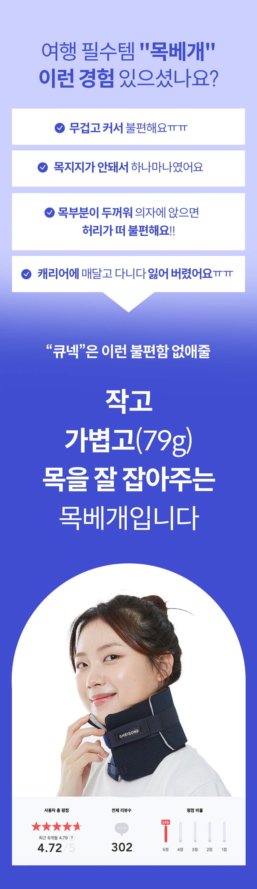 큐넥리뉴얼_14.jpg