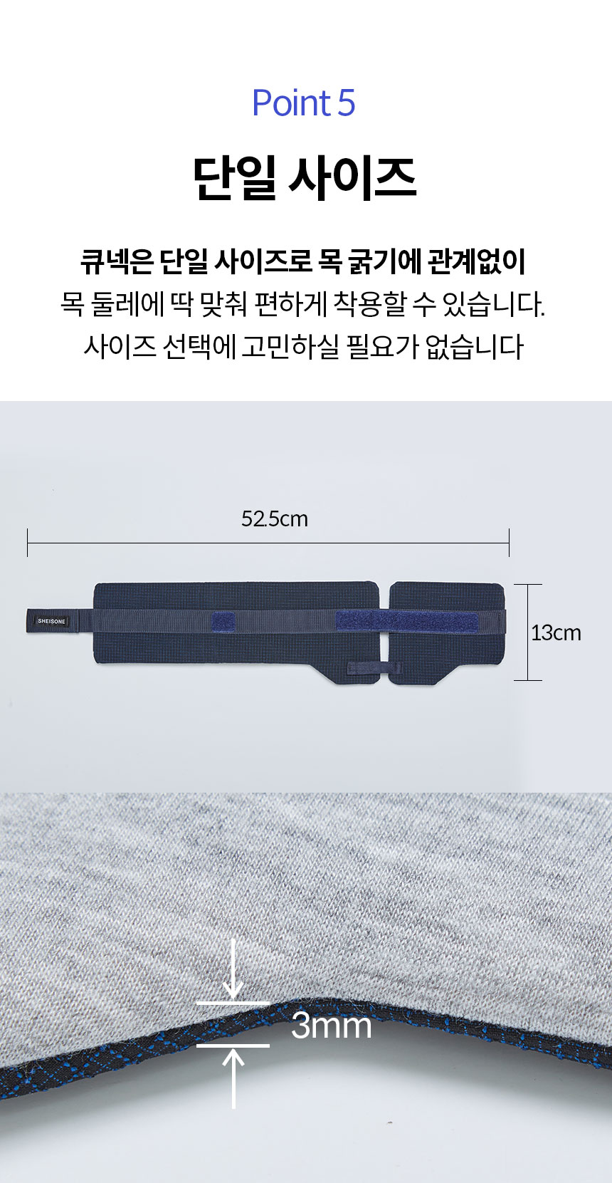 큐넥리뉴얼_27.jpg