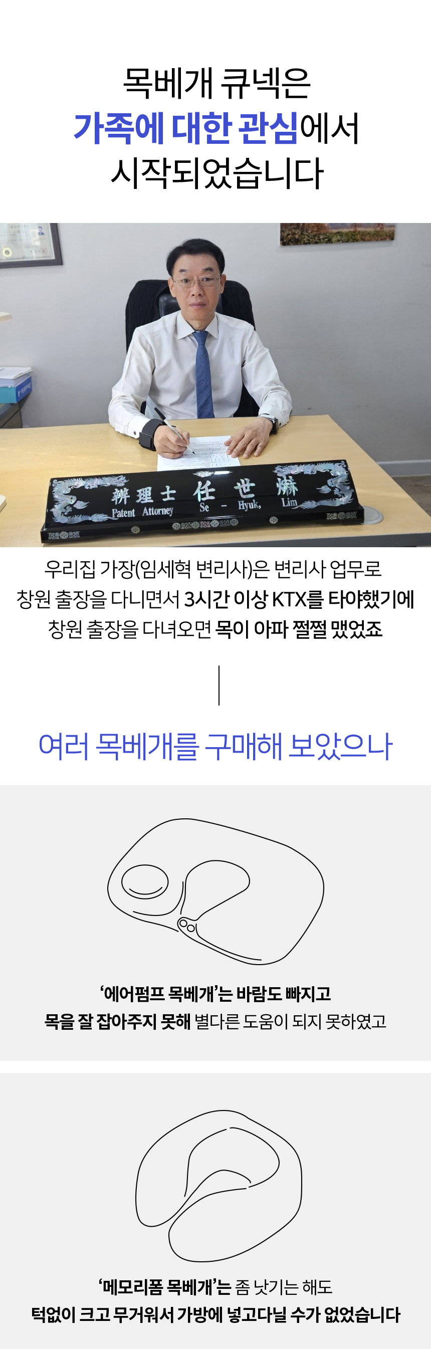 큐넥리뉴얼_33.jpg