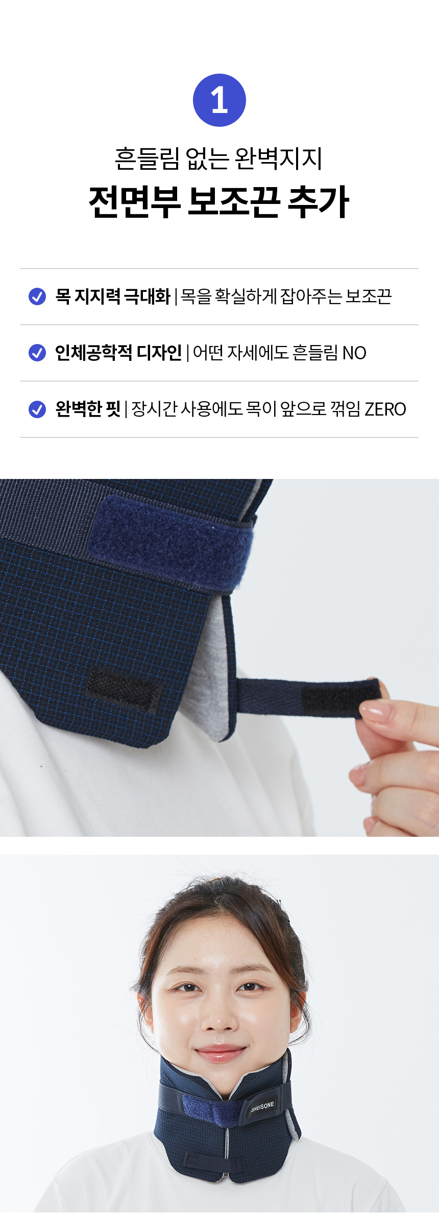 큐넥리뉴얼_04.jpg