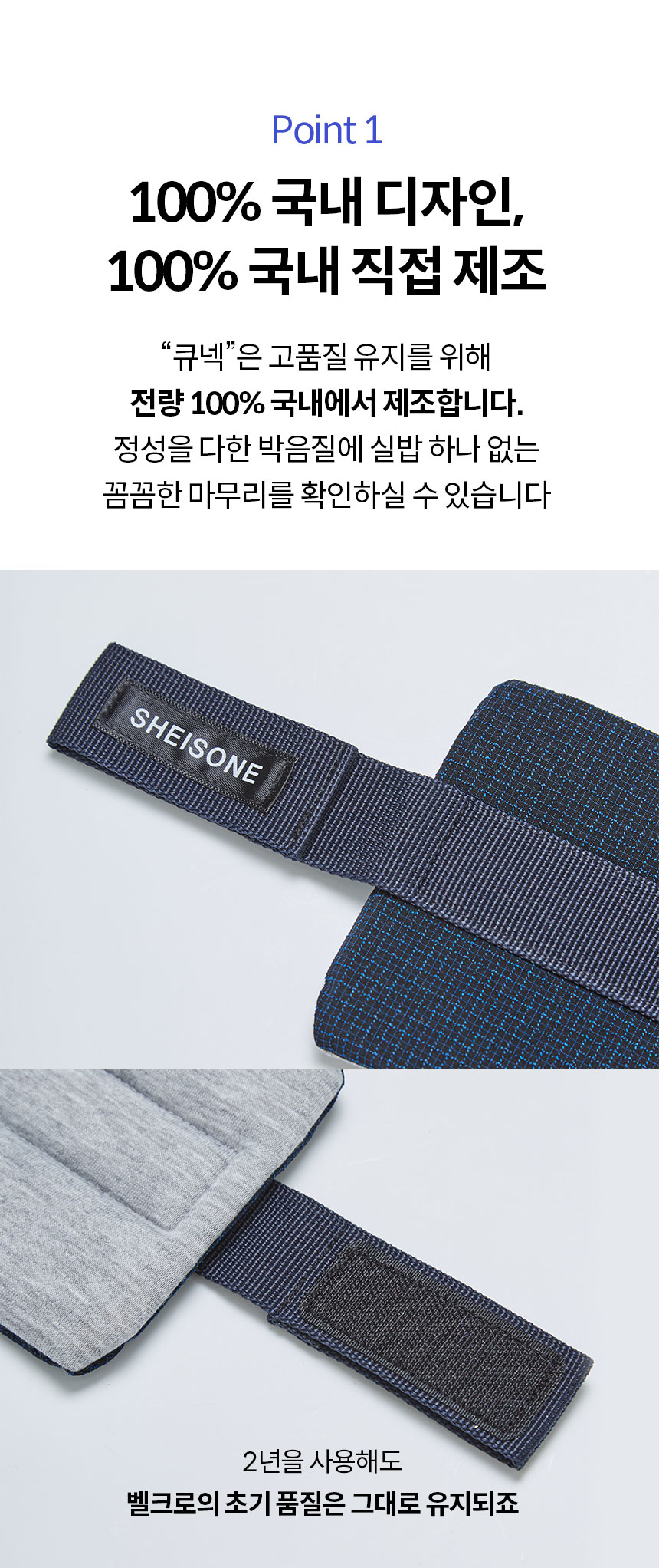 큐넥리뉴얼_23.jpg