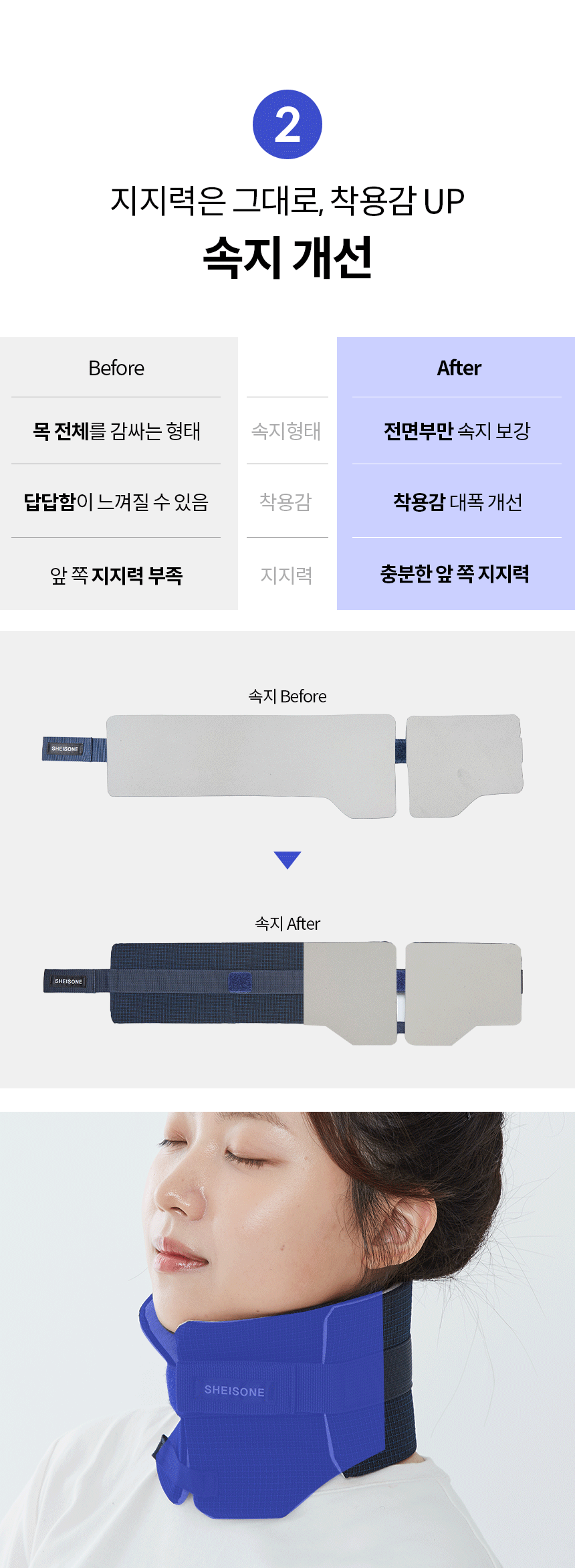 큐넥리뉴얼_05.gif