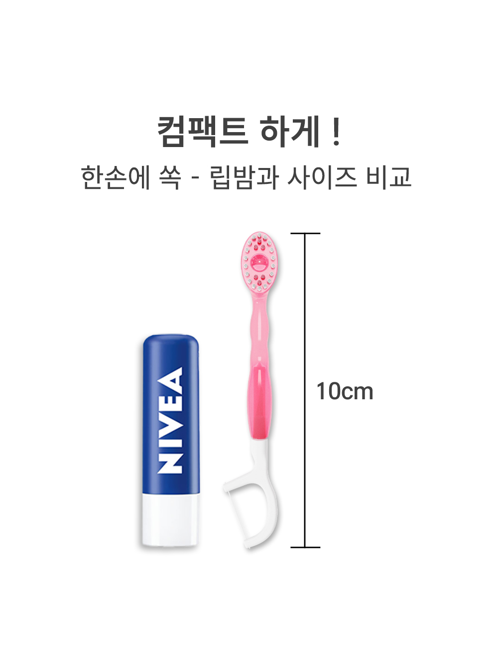 14_딸기.jpg