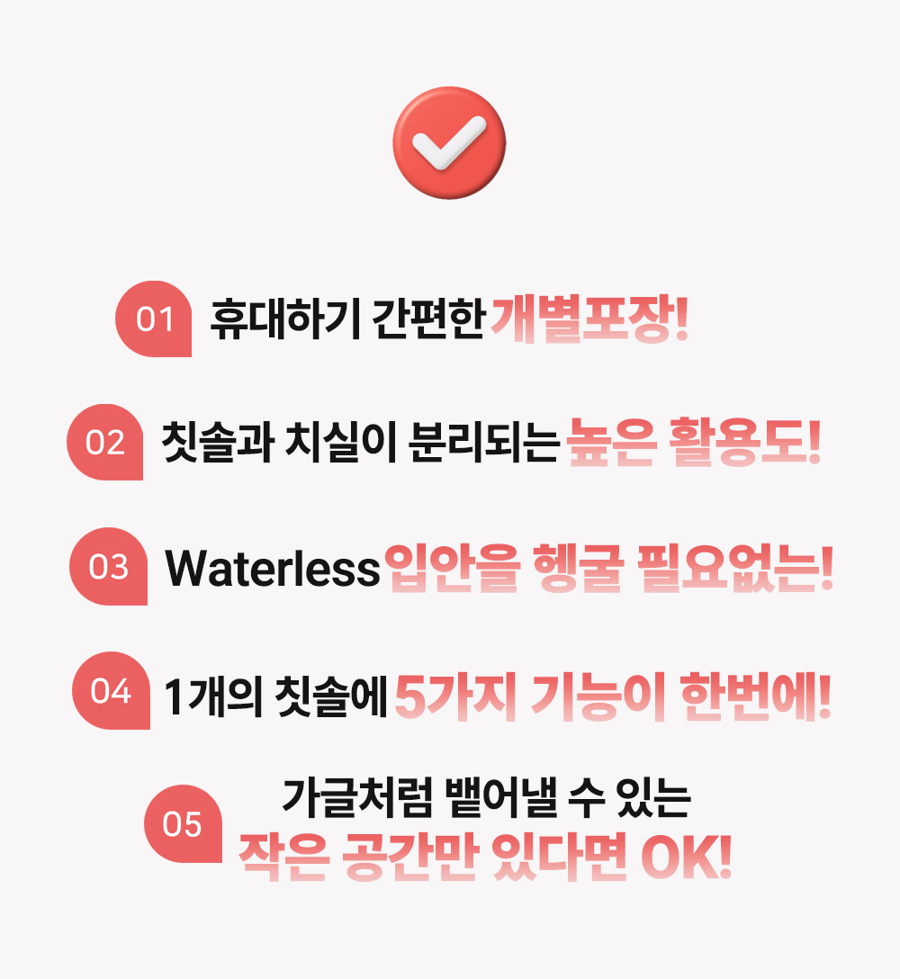07_딸기.jpg
