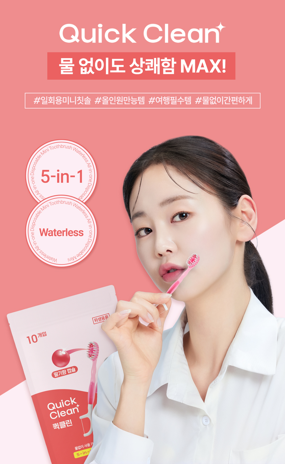 00_딸기.jpg