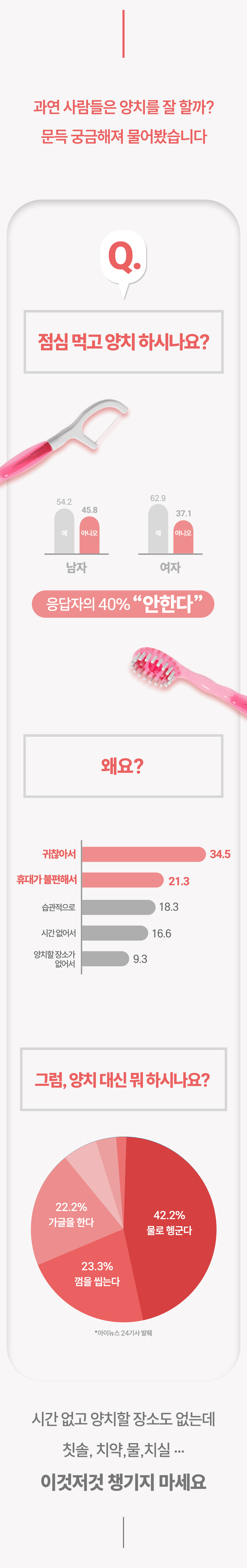 04_딸기.jpg