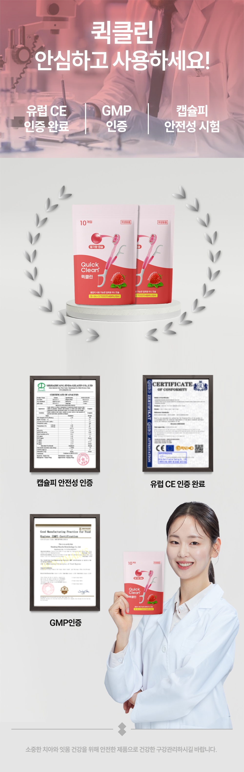 10_딸기.jpg