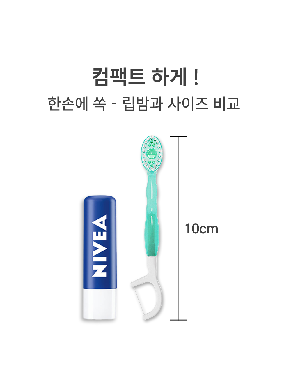 14_애플민트_14.jpg