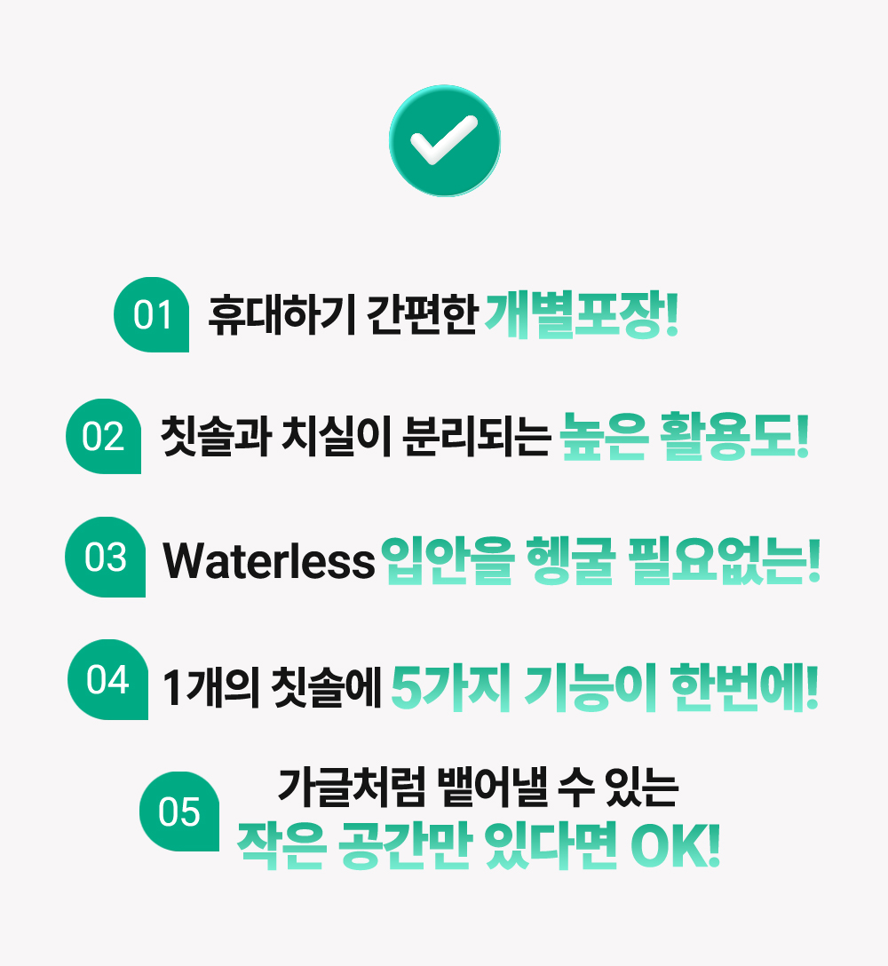 07_애플민트_7.jpg