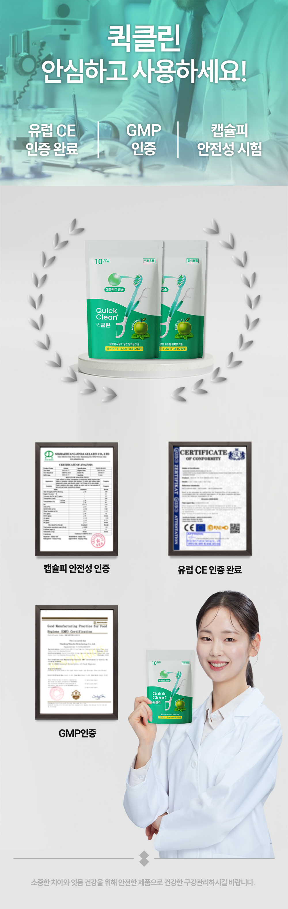 10_애플민트_10.jpg