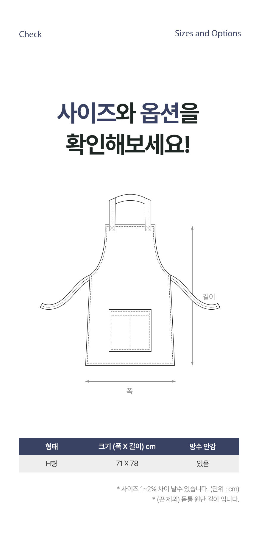 03로제가든옥스포드_13.jpg