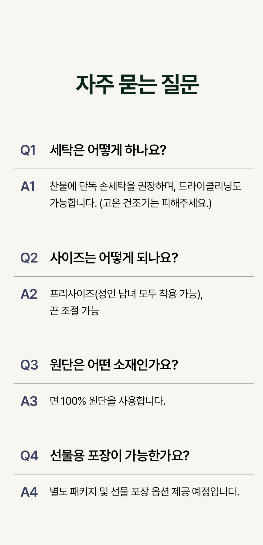 03로제가든옥스포드_15.jpg